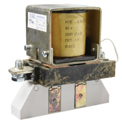 Contactor KPE-6, 40V, 160A...