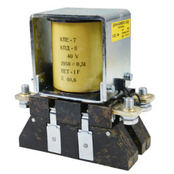 Contactor 40V, KPD-6, for...