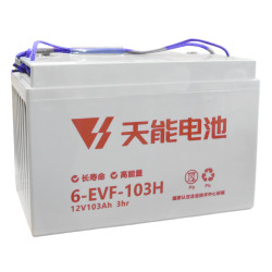 Gel battery 103Ah , 12V,...