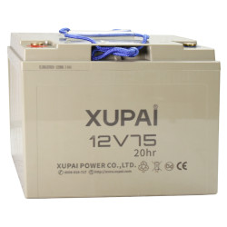 Battery 12V, 75Ah for...