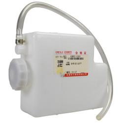 Expansion Tank, Heli CPYD35